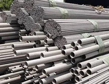 Eine kurze Diskussion &uuml;ber Pipeline-Stahlmaterialien und Industriestandardisierung