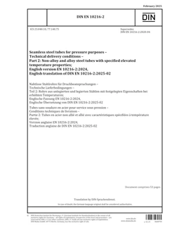 DIN EN 10216-2 2025
