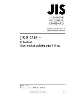 EN JIS B 2316-2017